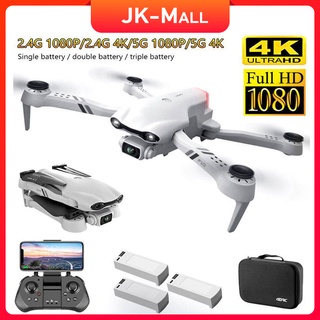 ภาพหน้าปกสินค้า2021 NEW F10 Drone GPS 4K 5G WiFi Live Video FPV Quadrotor Flight 25 Minutes RC Distance 2000m Drone ที่เกี่ยวข้อง