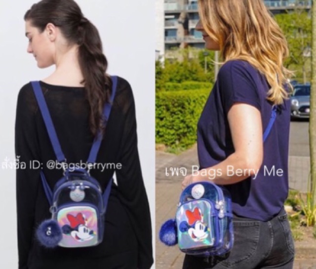 kipling-amp-disney-90year-mickey-mouse