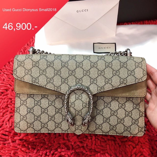 Gucci dionysus online 28 cm