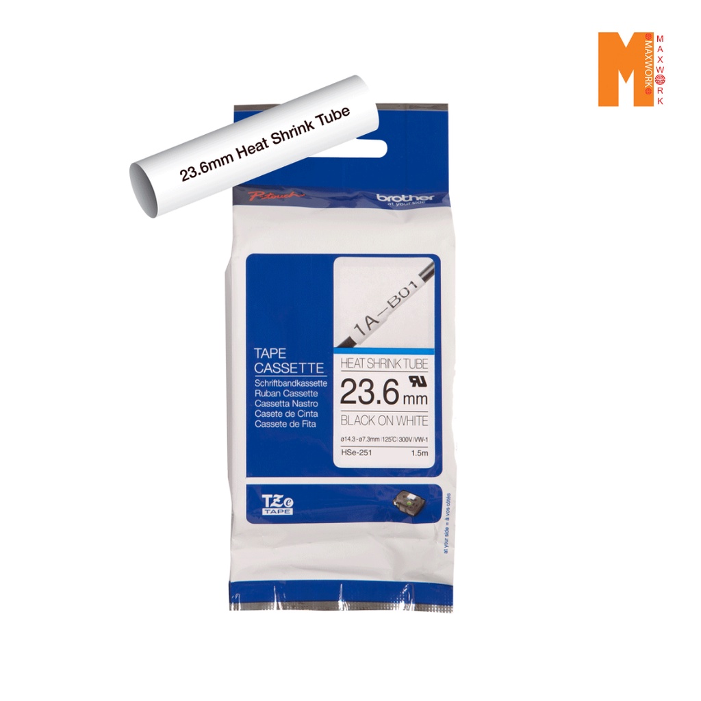 Brother HSE-251 เทปพิมพ์อักษรแบบท่อหด (Heat Shrink Tube) HSE-251 ขนาด ...