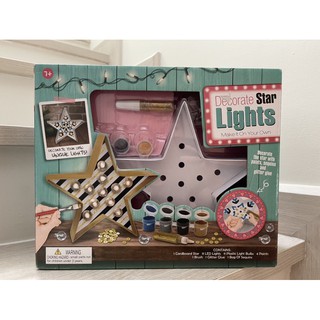 DIY โคมไฟดาว Decorate Starlight make it your own toy