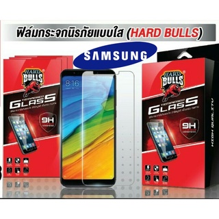 ฟิล์มกระจก Samsung ใส (ไม่เต็มจอ) HARD BULLS แท้ 🌺 A02/A02s/A11/A12/A72/A42/A32/A10/A10s/A30/J2prime/J7/A50/A52/A31/A20