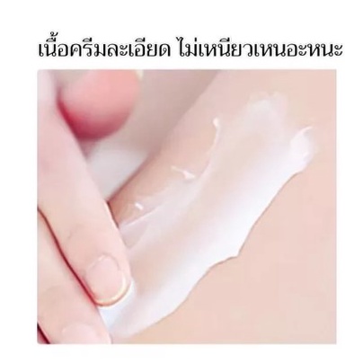 โลชั่นบำรุงผิว-images-orange-lotion-เพิ่มความชุ่มชื้้น-ผิวขาวและกระจ่างใส-เนียนนุ่ม-ขาวขึ้น-ฟื้นฟูและปรับสภาพผิวที่แห้ง