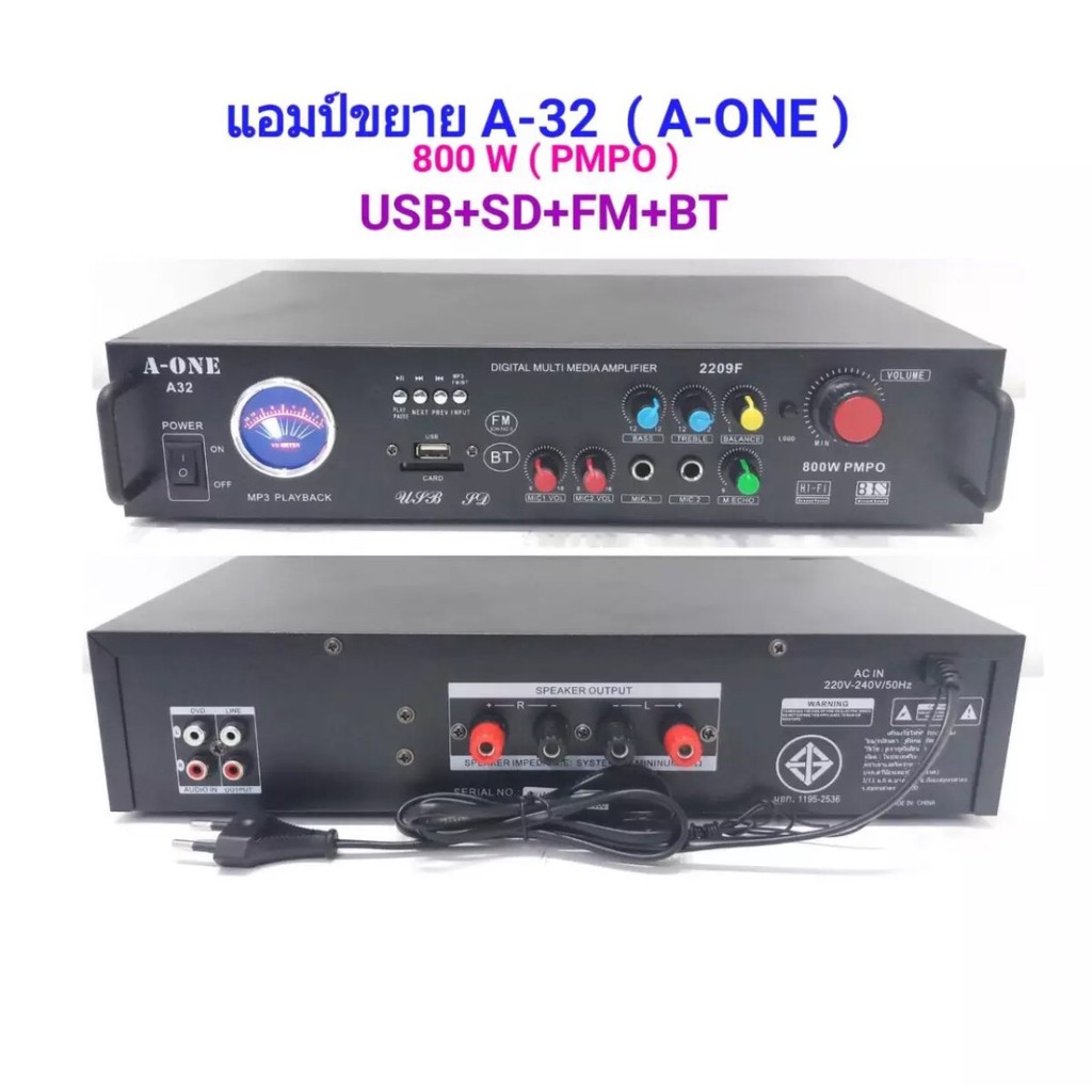 a-one-เครื่องแอมป์ขยายเสียง-digital-multi-media-amplifier-2209-f-800-w-p-m-po-มีบลูทูธ-bluetooth-usb-sd-card-mp-3