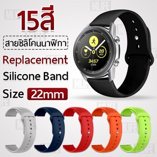 สายนาฬิกา 22 มม. Huawei Watch GT2 GT2e GT2 PRO Garmin Vivoactive 4 / Samsung Watch 3 45mm 46mm Gear S3 Band 22mm