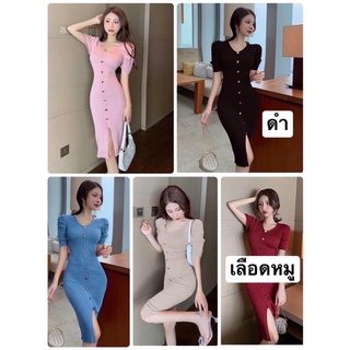 เดรสไหมพรหมทรงคอวี ผ่าหน้า เย็บแต่งกระดุมเงินสุดเก๋