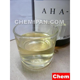 [CHEMIPAN] AHA (Alpha Hydroxy Acids) (เอ.เอช.เอ. (อัลฟา ไฮดรอกซี่ เอซิด)) 250