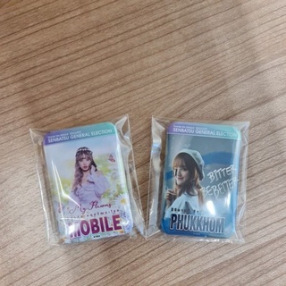 เข็มกลัด BNK48 [ถูกมาก]