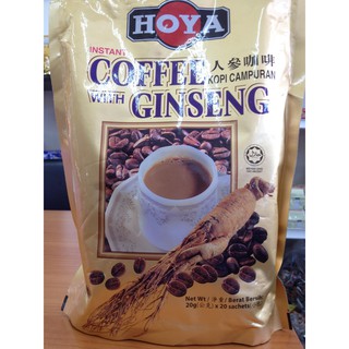 ❤️ไม่แท้คืนเงิน❤️ Hoya Coffee with Ginseng 400g. กาแฟผสมโสมสำเร็จรูป รสชาติเข้มข้น 3 in 1บรรจุ 20 ซอง