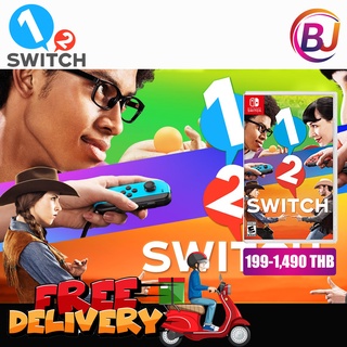 1-2-Switch™ [ส่งด่วนได้รับสินค้าภายในวันที่สั่งซื้อ]