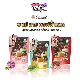 ภาพหน้าปกสินค้าCHAME’ Sye Coffee Pack (ชาเม่ ซาย คอฟฟี่ แพค) ที่เกี่ยวข้อง