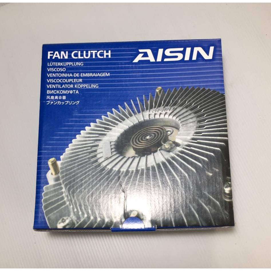 aisin-fan-clutch-toyota-vigo-ดีเซล-ทุกรุ่น