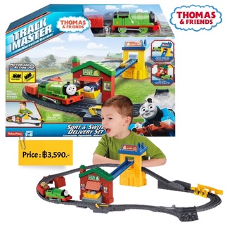 Fisher-Price Thomas & Friends Trackmaster Sort & Switch Express Delivery Set