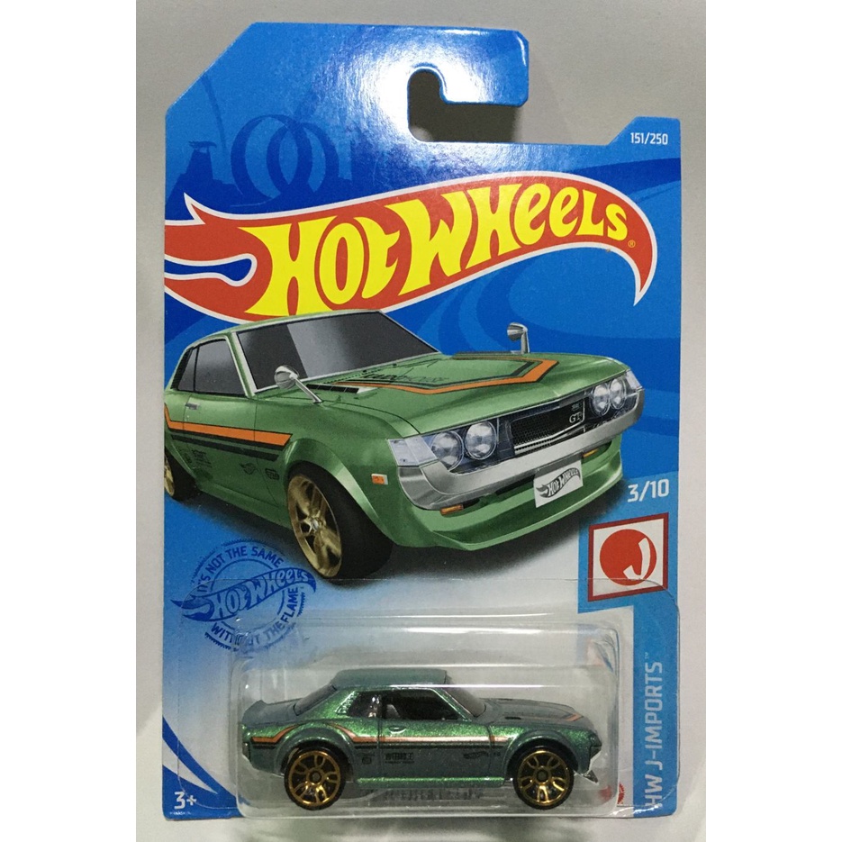 รถเหล็ก-hot-wheels-toyota-celica-สีเขียวเมทัลลิค