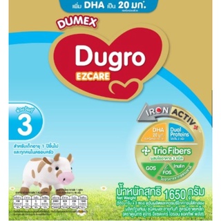 ภาพขนาดย่อของภาพหน้าปกสินค้าDumex Dugro EZCARE นมผง ดูโกร อีแซดแคร์ สูตร 3 1650 กรัม จากร้าน sterozz บน Shopee ภาพที่ 1