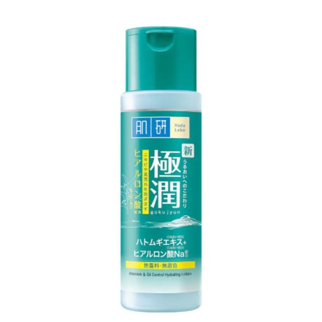 Hada Labo Blemish & oil control hydrating lotion 170ml Shopee Thailand
