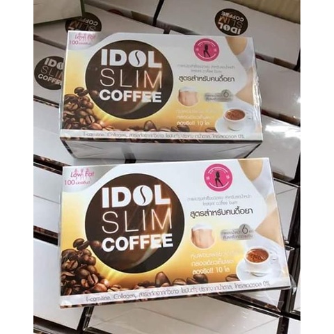 ไอดอลกาแฟ-i-dol-coffee-1กล่อง-10ซอง