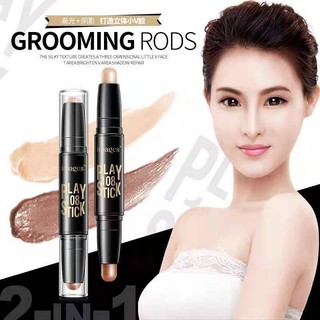 พร้อมส่ง ไฮไลท์และคอนทัวร์ shading Contour ติดทนนาน คอนทัวร์แบบแท่ง2 สี