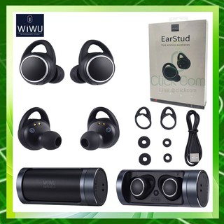 WIWU Ear Stud Bluetooth 5.0 Wireless Earbud BS-01 ไร้สายกันน้ำ