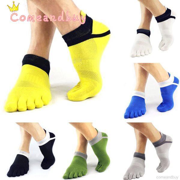 Five Toe Cotton Socks ถุงเท้ากีฬาผ้าฝ้ายบริสุทธิ์ผู้ชาย แบบห้านิ้ว 1 คู่