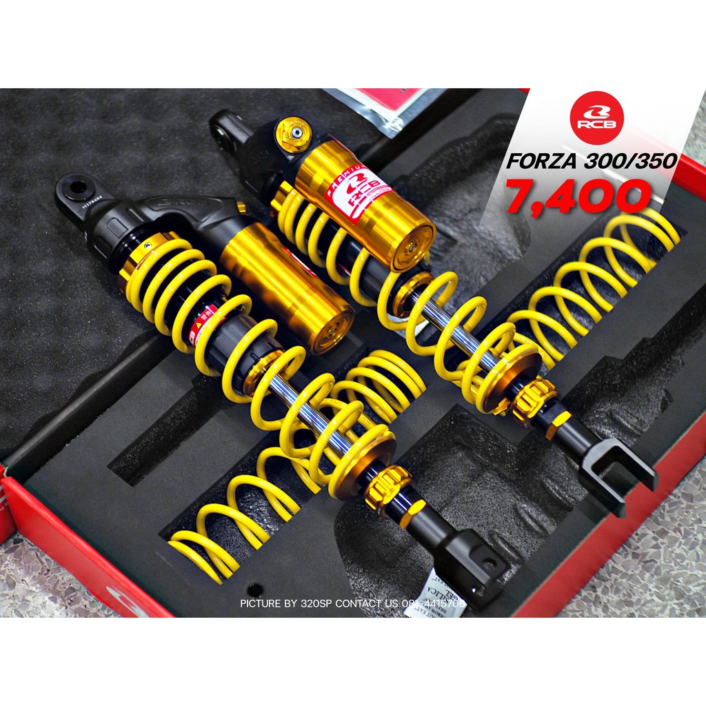 โช๊คหลัง RCB FORZA รุ่น VD-Series ของแท้ 100% ส่งไว | Shopee Thailand