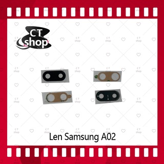 สำหรับ Samsung A02 อะไหล่เลนกล้อง กระจกเลนส์กล้อง กระจกกล้องหลัง Camera Lens (ได้1ชิ้นค่ะ) สินค้าพร้อมส่ง CT Shop