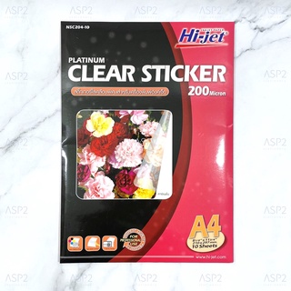 สติ๊กเกอร์ใสเคลือบพิเศษ สำหรับเครื่องพิมพ์อิงค์เจ็ท Hi-jet Clear Sticker รุ่น Platimum 200 gsm ขนาด A4 (10 แผ่น/แพ็ค)