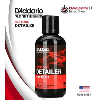 น้ำยาทำความสะอาดตัวกีตาร์ ขจัดคราบฝังลึก DAddario RESTORE DETAILER STEP1 Made in USA