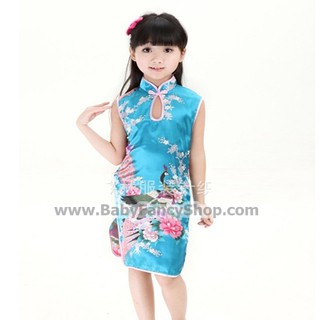 ชุดจีนเด็กหญิง ชุดกระโปรง กี่เพ้า ผ้าไหมแพรพิมพ์ลาย เข้ารูปสวย : ลายนกยูง : สีฟ้า เหลือไซส์ 2 #CNY27B