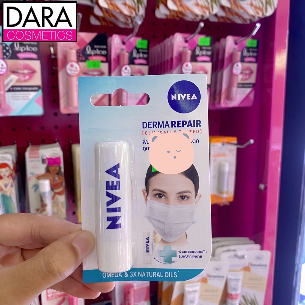 ถูกกว่าห้าง-nivea-นีเวีย-เตอร์มารีแพร์ลิป-เตอร์มา-4-8ก-ของแท้-dara