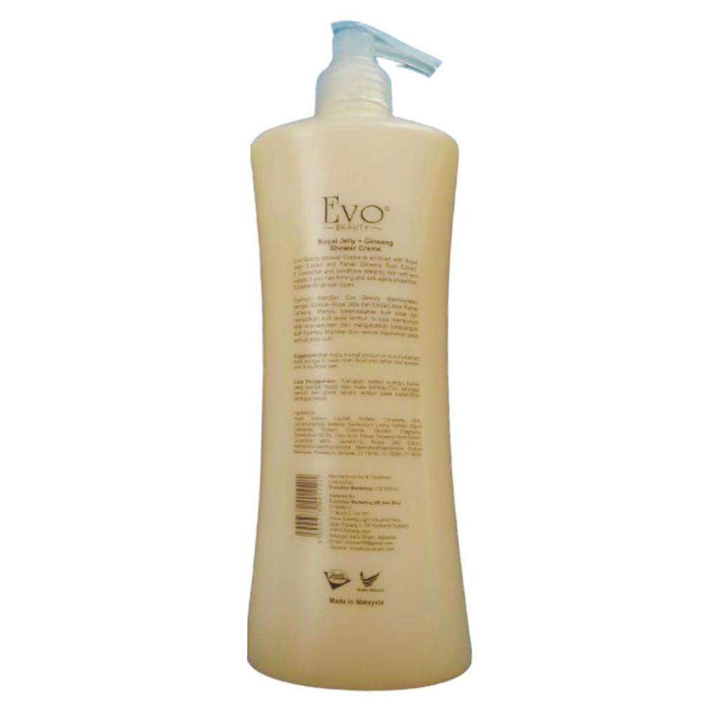 อีโว-ครีมอาบน้ำนมผึ้งผสมโสม-evo-shower-creme-royal-jelly-ginseng-1000ml