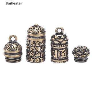 [BaiPester] กล่องยา พวงกุญแจ สร้อยคอ จี้ทรงกระบอก ทองเหลืองกลวง ♨เปิด