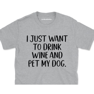 เสื้อยืดโอเวอร์ไซส์เสื้อยืด พิมพ์ลาย My Dog To Drink Wine Pet สําหรับผู้ชายS-3XL