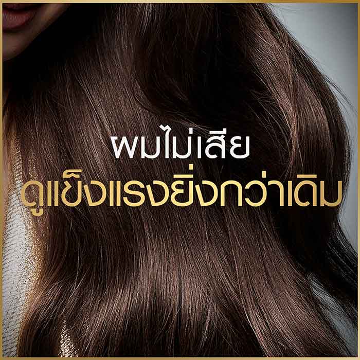 แพนทีน-แชมพูและครีมนวดผม-สูตรแฮร์ฟอล-คอนโทรล-380-มล-แพ็ค-1-1