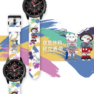 สายนาฬิกาข้อมือซิลิโคน พิมพ์ลายการ์ตูน แบบเปลี่ยน สําหรับ Xiaomi Mibro X1 Smart Watch