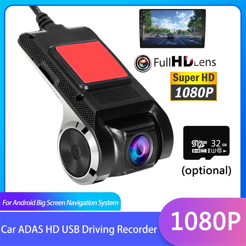 1080p-android-adas-dash-cam-car-dvr-usb-dvr-loop-video-dash-cam-night