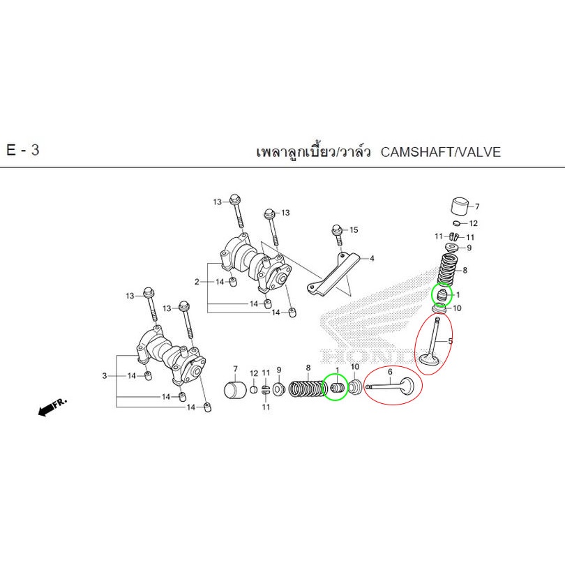 วาล์วไอดี-วาล์วไอเสีย-ซีลก้านวาล์ว-แท้ศูนย์-honda-cbr150-คาร์บู-cbr150-หัวฉีด-ปี-2011-2016