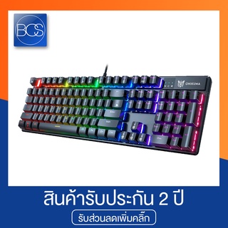 Onikuma MAJIN RGB Gaming Keyboard Mechanical Blue Switch คีย์บอร์ดเกมมิ่ง - (Black)