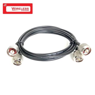 N-TYPE Male to N-TYPE male LMR200  lowloss cable 1 meter - PACK 2