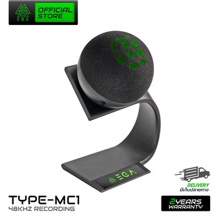 ภาพหน้าปกสินค้าEGA TYPE MC1 ไมโครโฟน  Gaming Microphone 48Khz สำหรับสตรีมมิ่ง อัดเสียง ของแท้รับประกันสินค้า 2 ปี ที่เกี่ยวข้อง