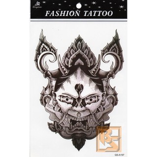 Tattoo Fashion แผ่นใหญ่ ลาย Hannya ญุี่ปุ่น Japan QS-A197