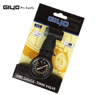 สินค้า เครื่องมือวัดแรงดันลมรถจักรยาน GIYO GG-05