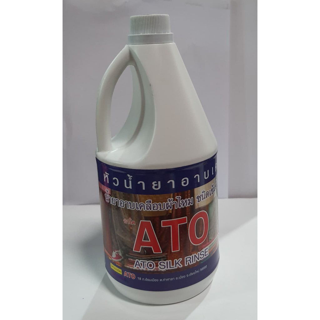หัวน้ำยาอาบเคลือบผ้าไหมชนิดเข้มข้น 1000 ซีซี ATO (K.Y. SILK RINSE