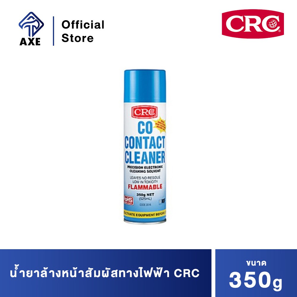 crc-2016-350g-นํ้ายาล้างหน้าสัมผัสทางไฟฟ้า