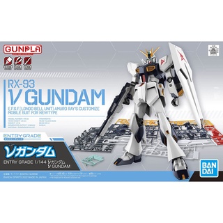 Bandai ENTRY GRADE 1-144 v - Nu Gundam : 1693 ByGunplaStyle