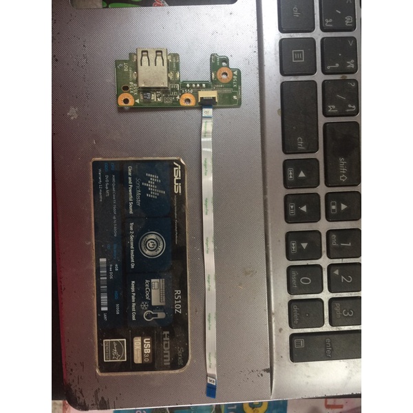 Connecteur Alimentation DC Jack Pour ASUS R510Z - Câble De Rechange Neuf