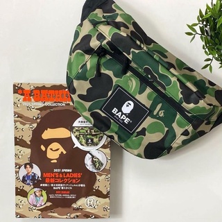 💥พร้อมส่ง💥 A BATHING APE®2021 SPRING COLLECTION กระเป๋าพร้อมกล่องหนังสือ ของแท้จากญี่ปุ่น🇯🇵