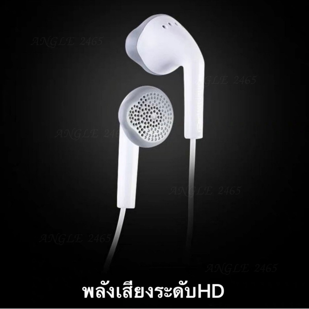 หูฟังซัมซุง-samsung-small-talk-แบบหัวกลม-3-5mm-รองรับซัมซุงและระบบ-android-ทุกรุ่น