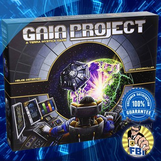 Gaia Project Boardgame พร้อมซอง [ของแท้พร้อมส่ง]