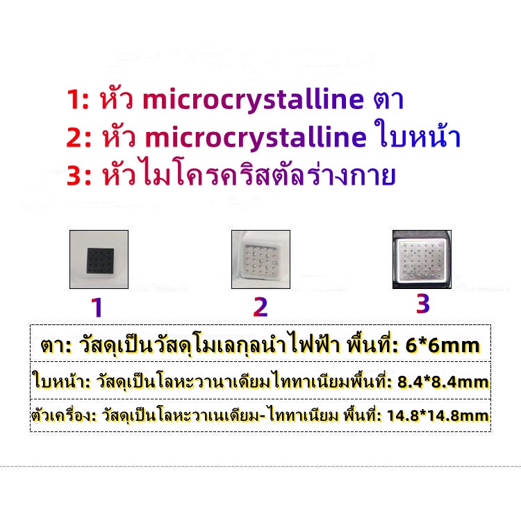 third-generation-v-ti-hydrophotometer-hydrolifting-mesotherapy-ez-ลบความดัน-meso-gun-mesotherapy-hydrolifting